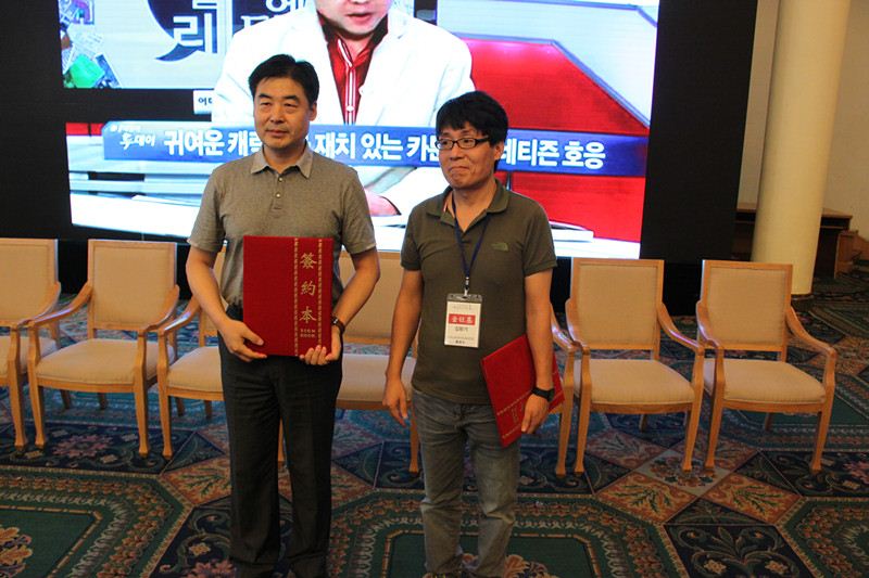 山东人民出版社有限公司内容图片展示