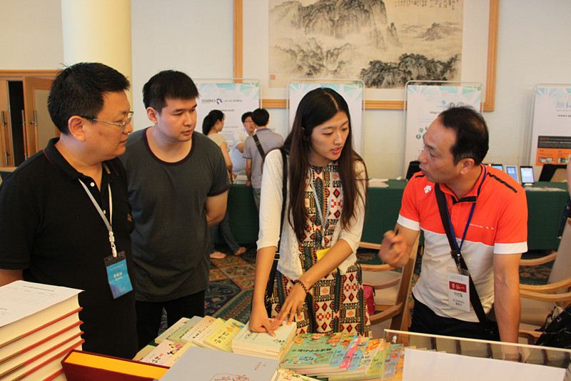 山东人民出版社有限公司内容图片展示