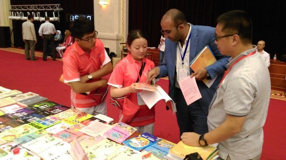 山东人民出版社有限公司内容图片展示