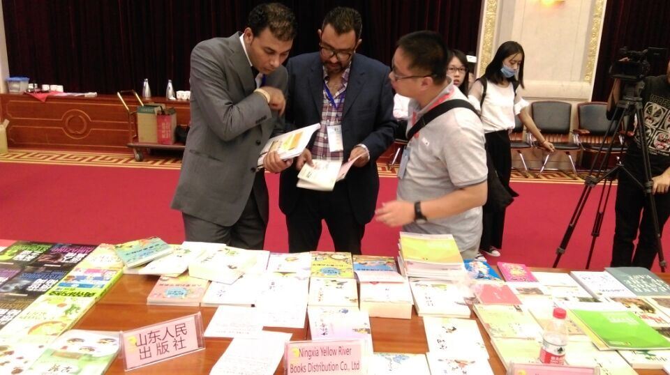 山东人民出版社有限公司内容图片展示