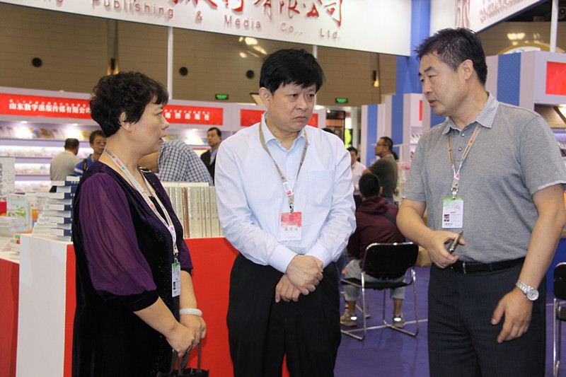 山东人民出版社有限公司内容图片展示