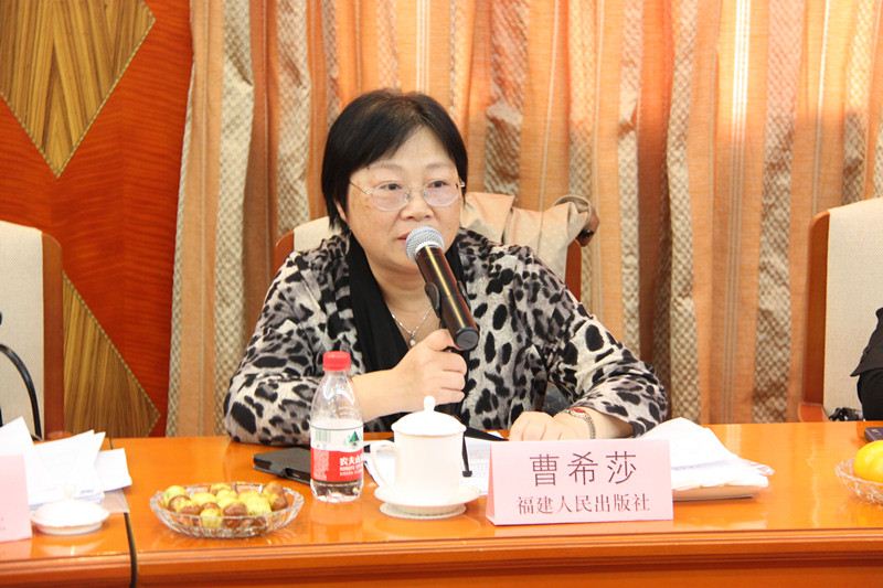山东人民出版社有限公司内容图片展示