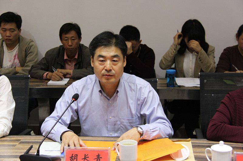 山东人民出版社有限公司内容图片展示