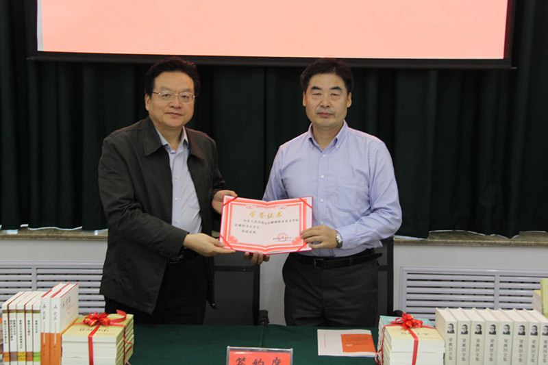 山东人民出版社有限公司内容图片展示