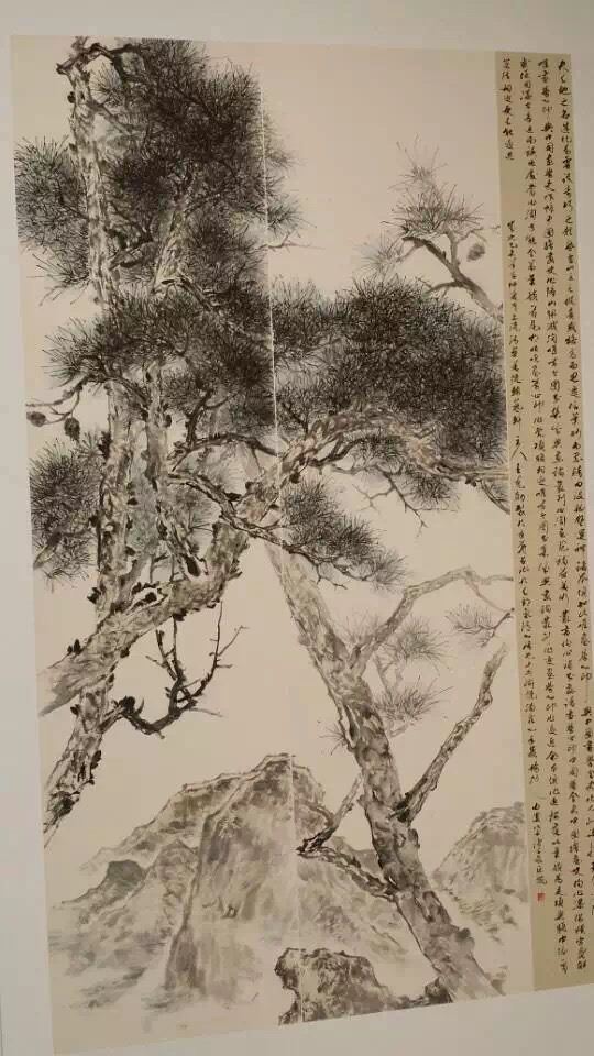 山东人民出版社有限公司内容图片展示
