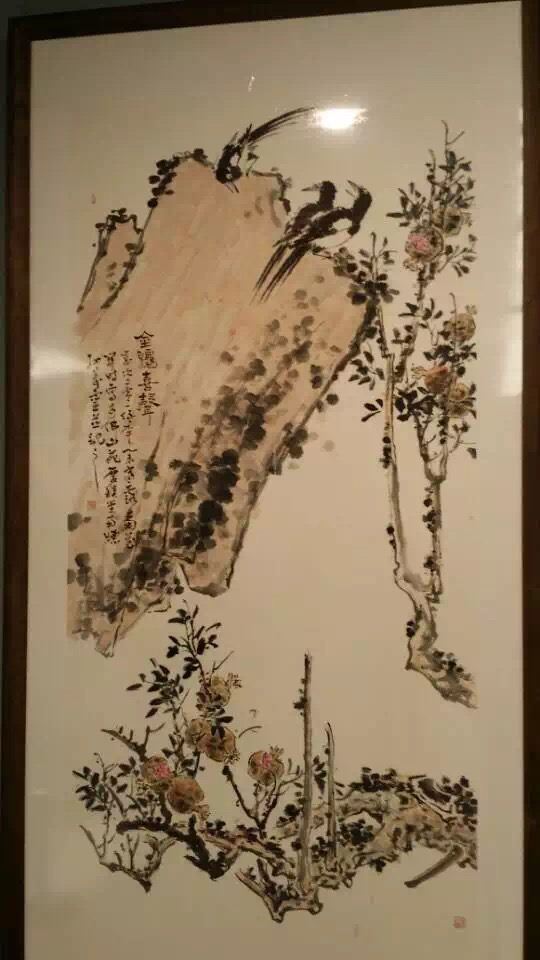 山东人民出版社有限公司内容图片展示