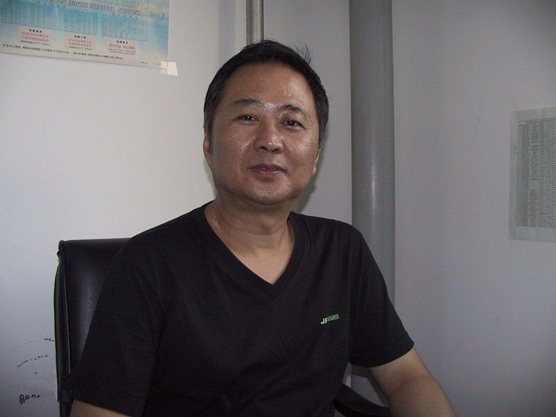 山东人民出版社有限公司内容图片展示