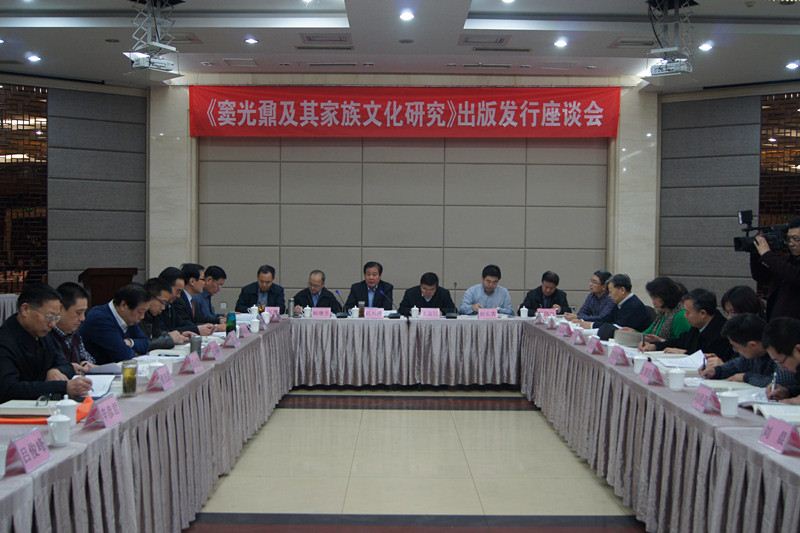 山东人民出版社有限公司内容图片展示