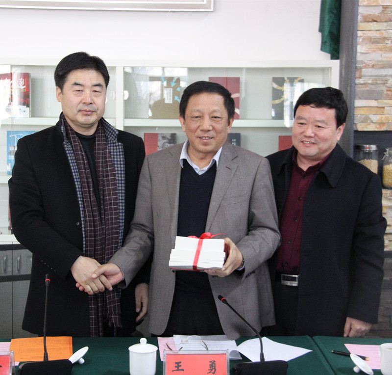 山东人民出版社有限公司内容图片展示
