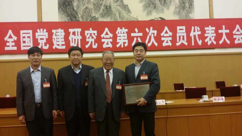 山东人民出版社有限公司内容图片展示