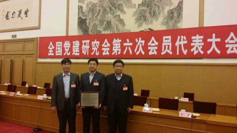 山东人民出版社有限公司内容图片展示