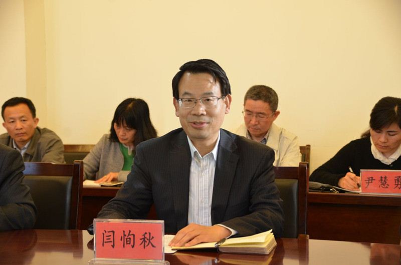 山东人民出版社有限公司内容图片展示