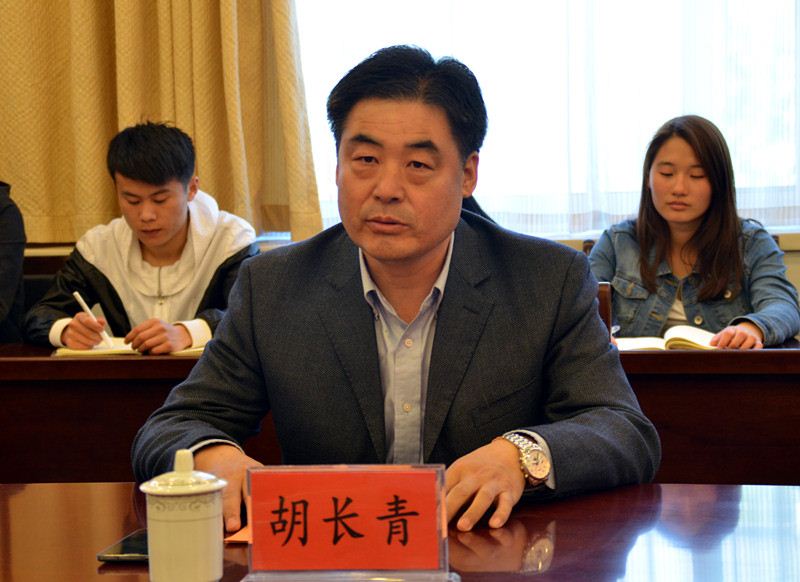 山东人民出版社有限公司内容图片展示