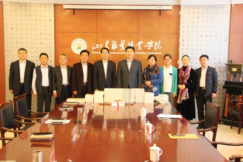 山东人民出版社有限公司内容图片展示