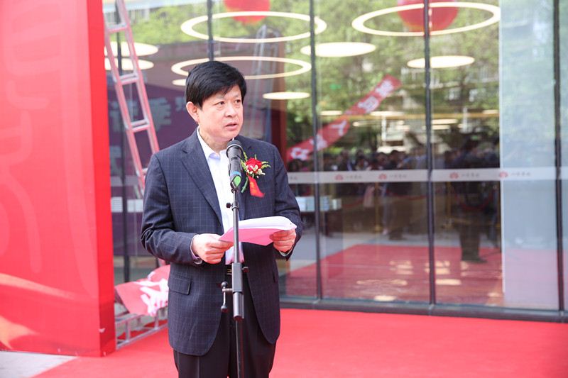 山东人民出版社有限公司内容图片展示
