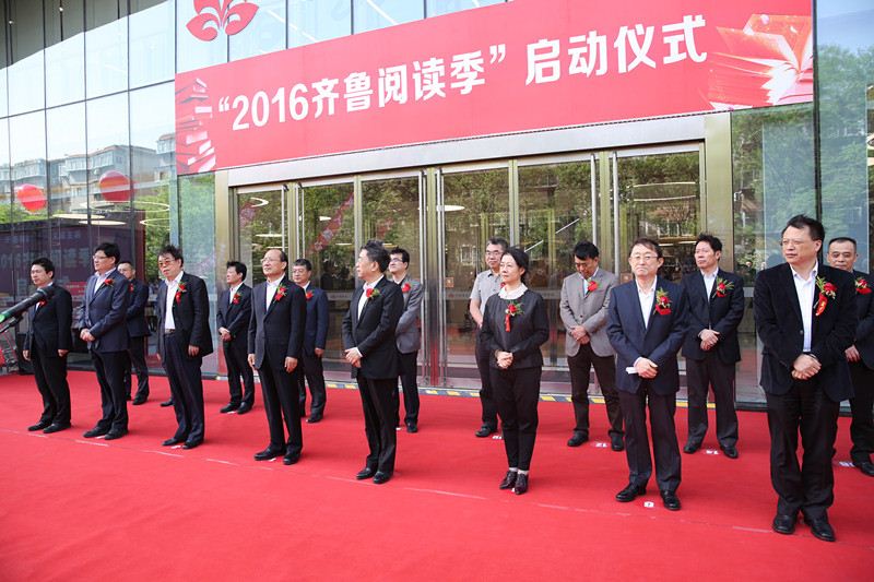 山东人民出版社有限公司内容图片展示