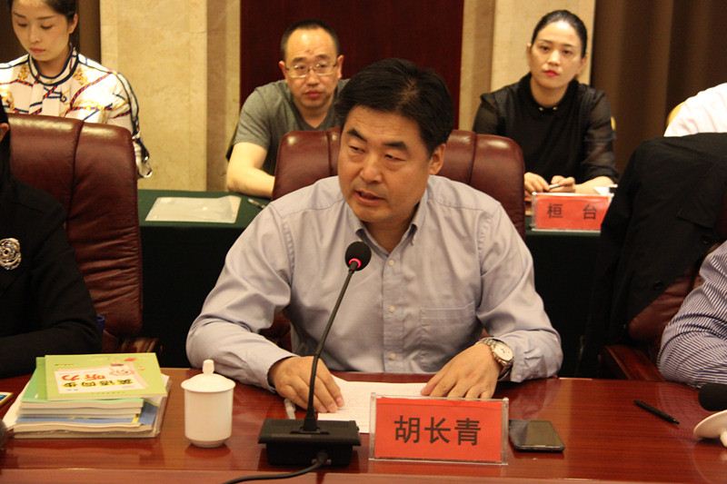 山东人民出版社有限公司内容图片展示