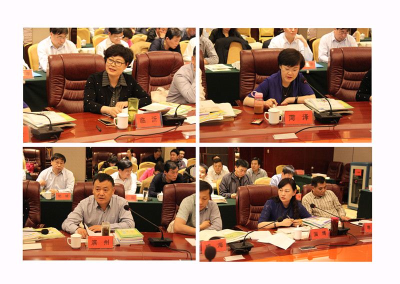 山东人民出版社有限公司内容图片展示