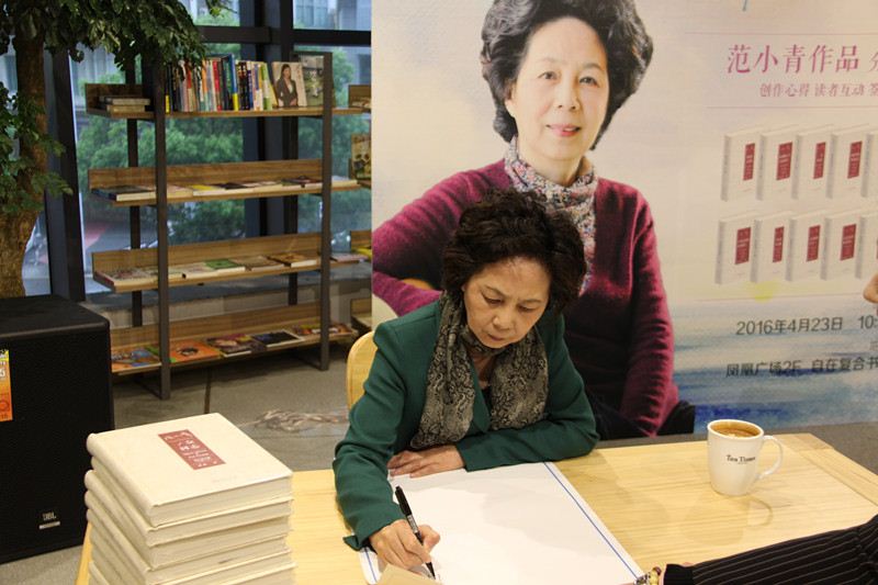 山东人民出版社有限公司内容图片展示