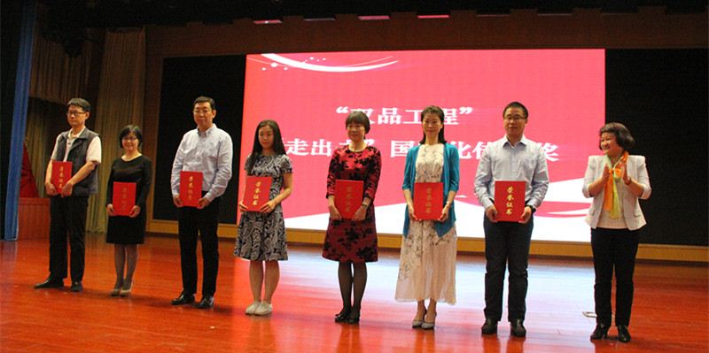 山东人民出版社有限公司内容图片展示