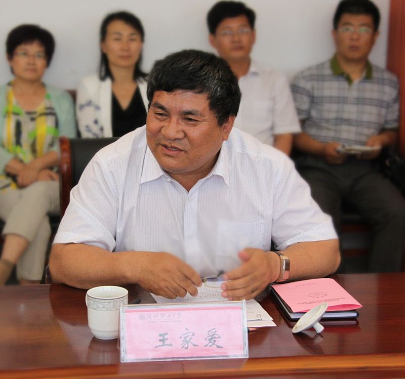 山东人民出版社有限公司内容图片展示