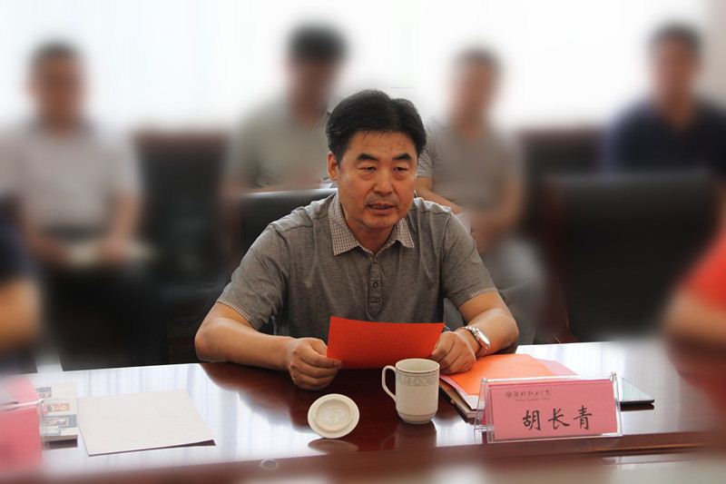 山东人民出版社有限公司内容图片展示