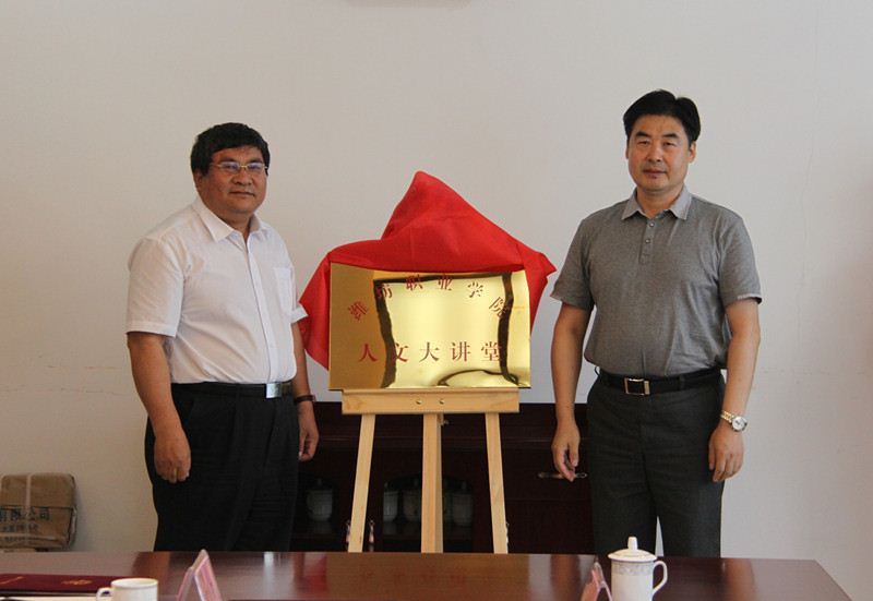 山东人民出版社有限公司内容图片展示