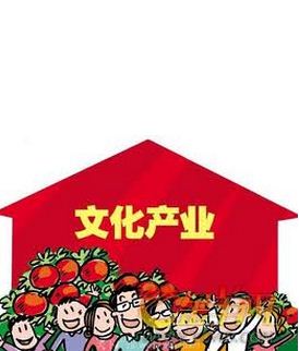 山东人民出版社有限公司内容图片展示