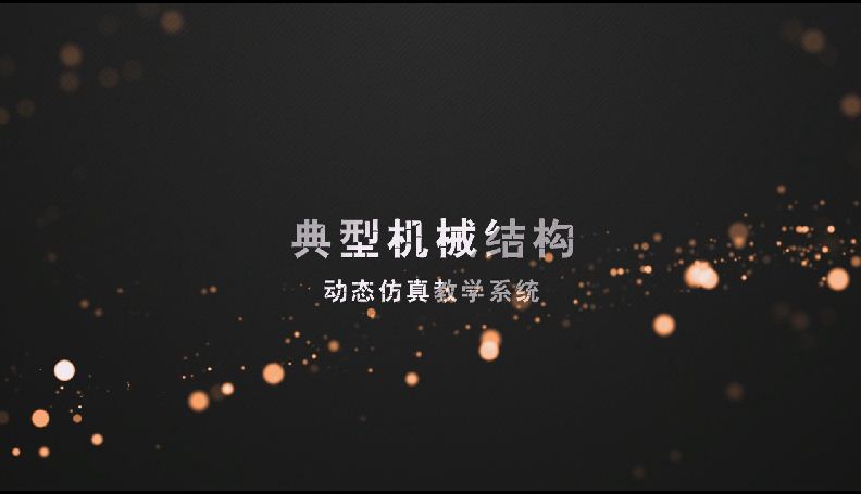 山东人民出版社有限公司内容图片展示