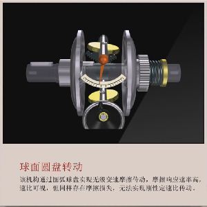 山东人民出版社有限公司内容图片展示