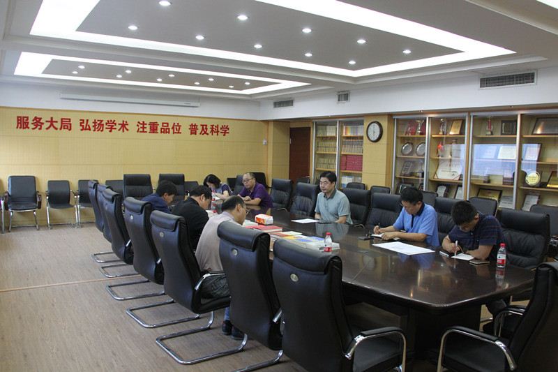 山东人民出版社有限公司内容图片展示