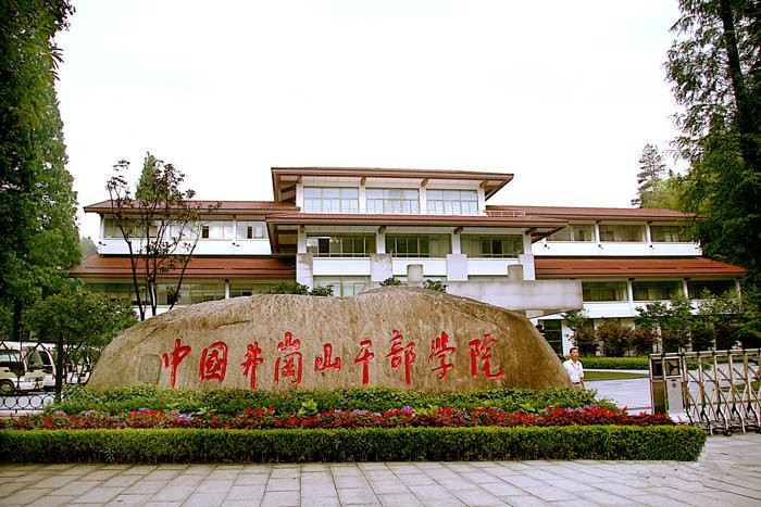 山东人民出版社有限公司内容图片展示