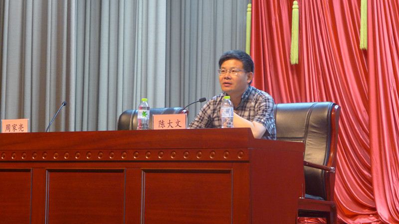 山东人民出版社有限公司内容图片展示