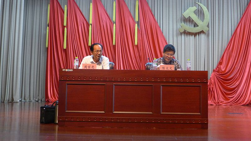 山东人民出版社有限公司内容图片展示