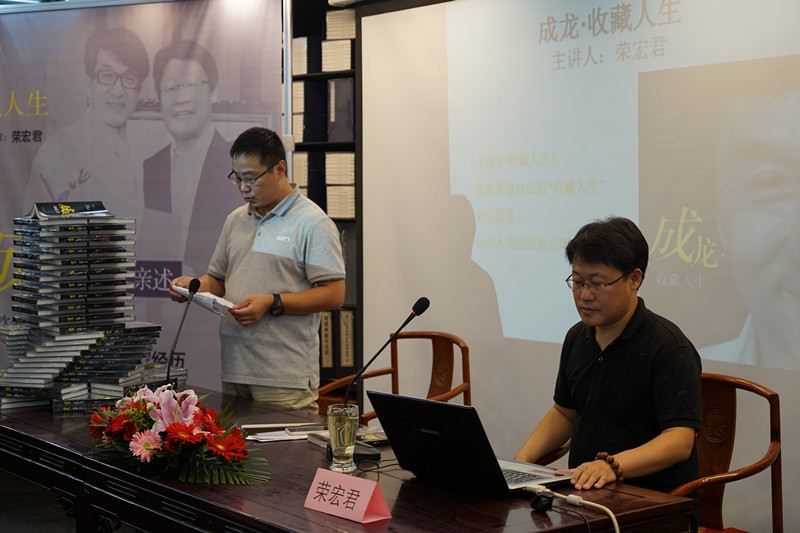 山东人民出版社有限公司内容图片展示