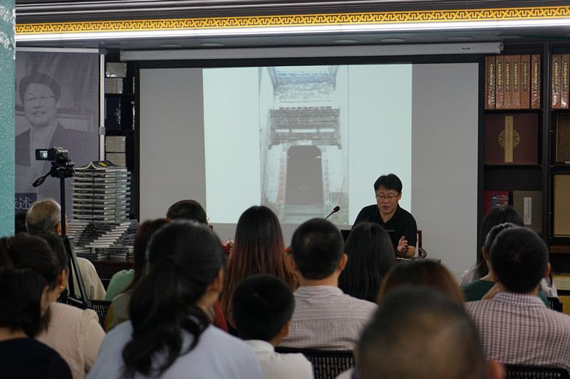 山东人民出版社有限公司内容图片展示
