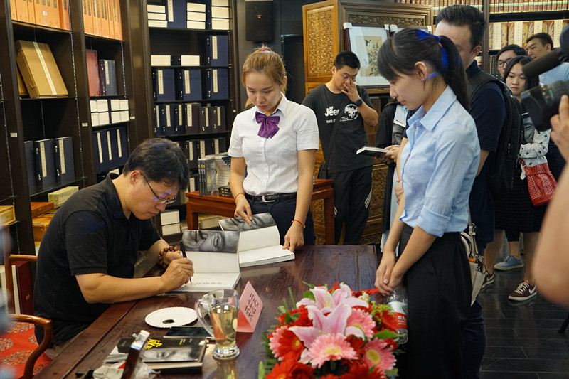 山东人民出版社有限公司内容图片展示