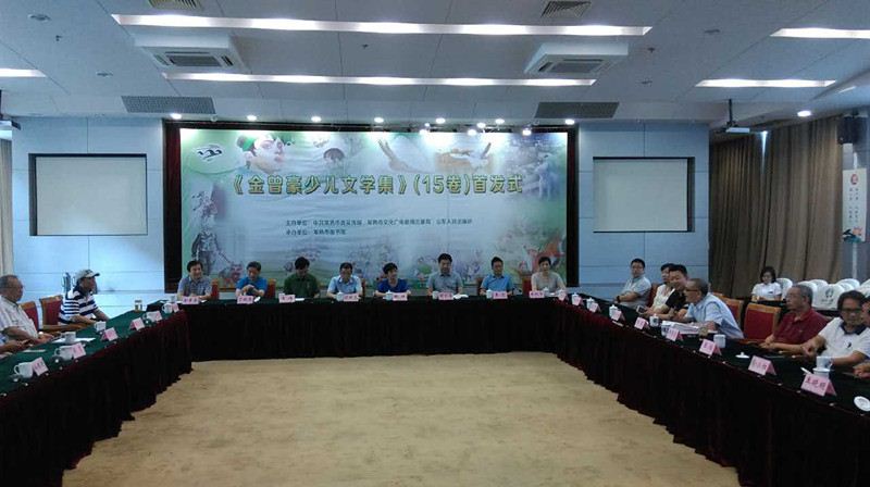 山东人民出版社有限公司内容图片展示