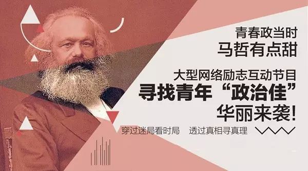 山东人民出版社有限公司内容图片展示