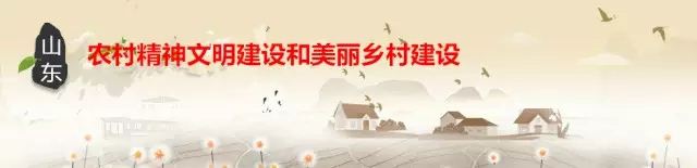 山东人民出版社有限公司内容图片展示
