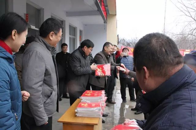 山东人民出版社有限公司内容图片展示