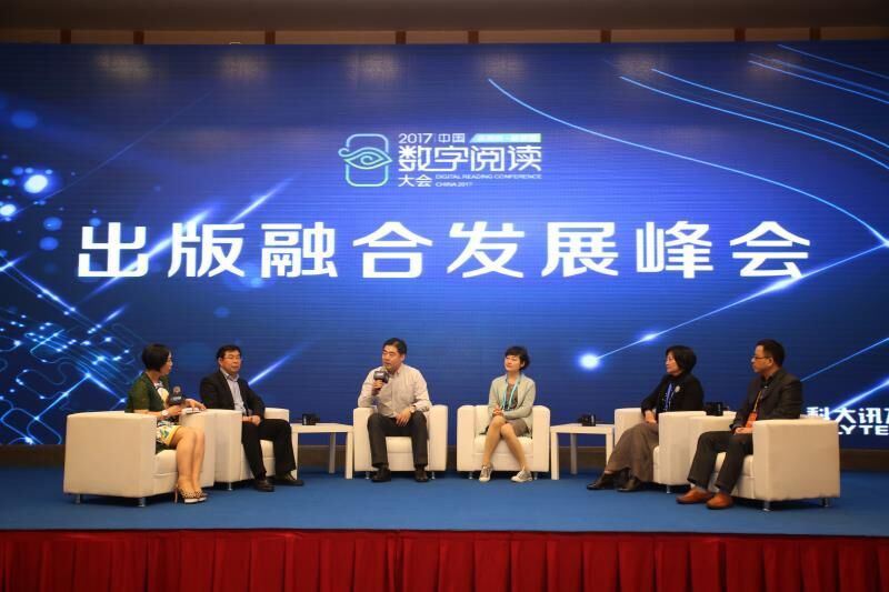 山东人民出版社有限公司内容图片展示