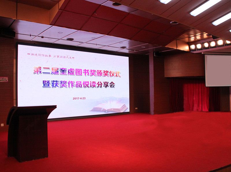 山东人民出版社有限公司内容图片展示