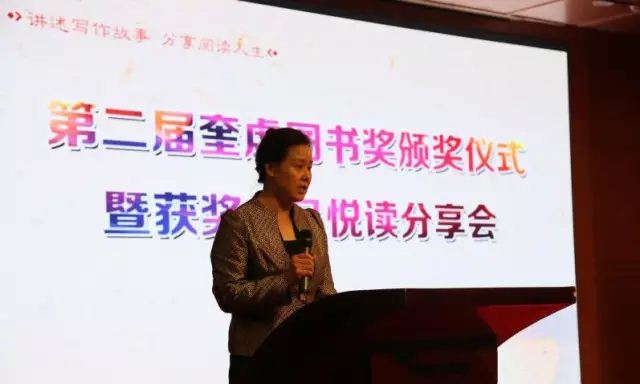 山东人民出版社有限公司内容图片展示