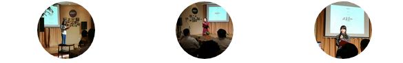 山东人民出版社有限公司内容图片展示