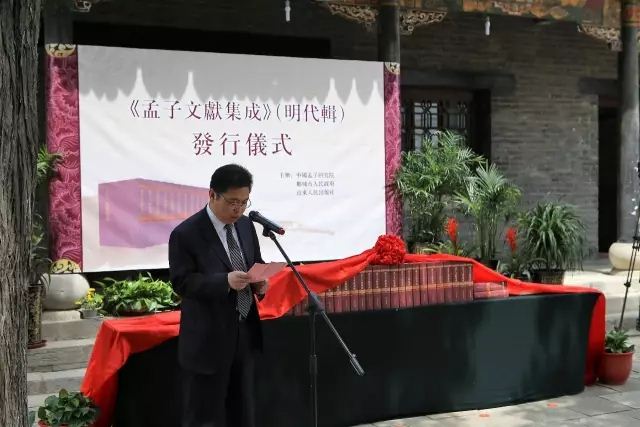 山东人民出版社有限公司内容图片展示