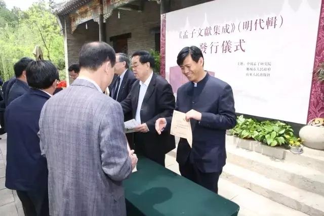 山东人民出版社有限公司内容图片展示