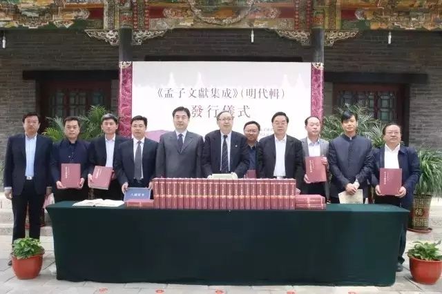 山东人民出版社有限公司内容图片展示