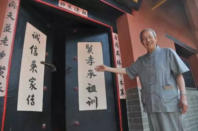 山东人民出版社有限公司内容图片展示