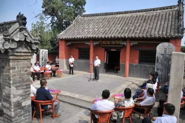 山东人民出版社有限公司内容图片展示